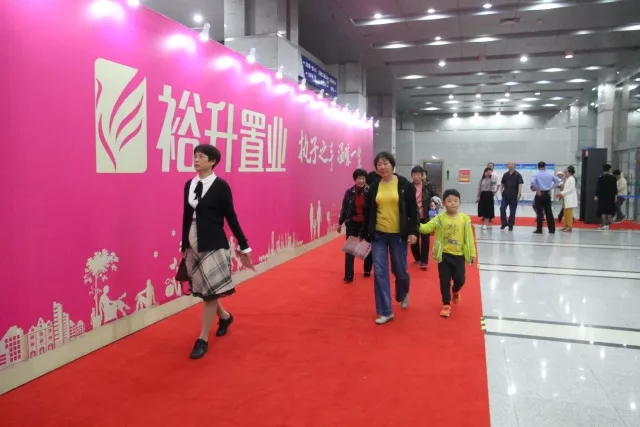 裕升置業(yè)特約《山(shān)東(dōng)漢子(zǐ)》，首場(chǎng)好(hǎo)評如(rú)潮！