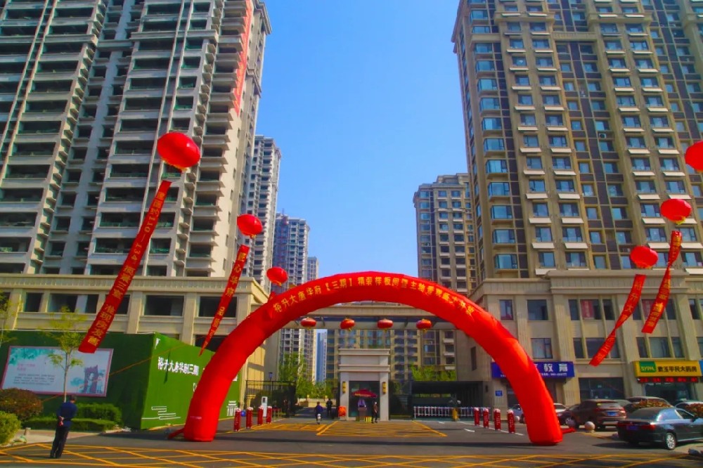 裕升大(dà)唐華府，五一(yī)為(wèi)城(chéng)市(shì)再添精彩一(yī)筆(bǐ)！