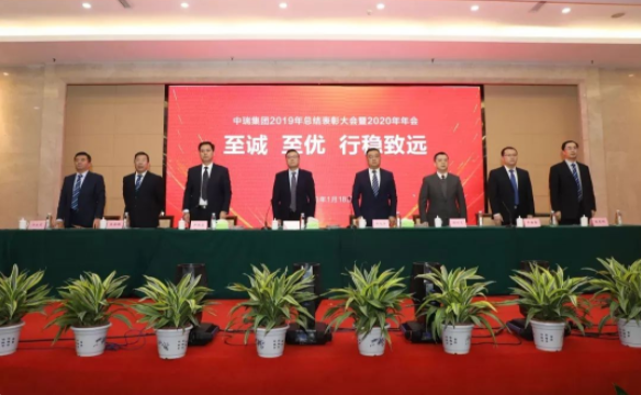 告别2020擁抱2021｜裕升置業(yè)精彩回眸