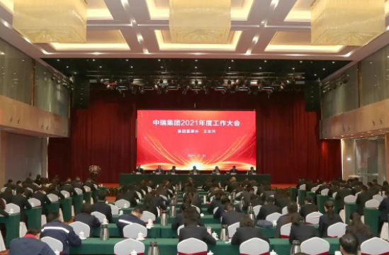 大(dà)事(shì)記｜再見(jiàn)2021你(nǐ)好(hǎo)2022