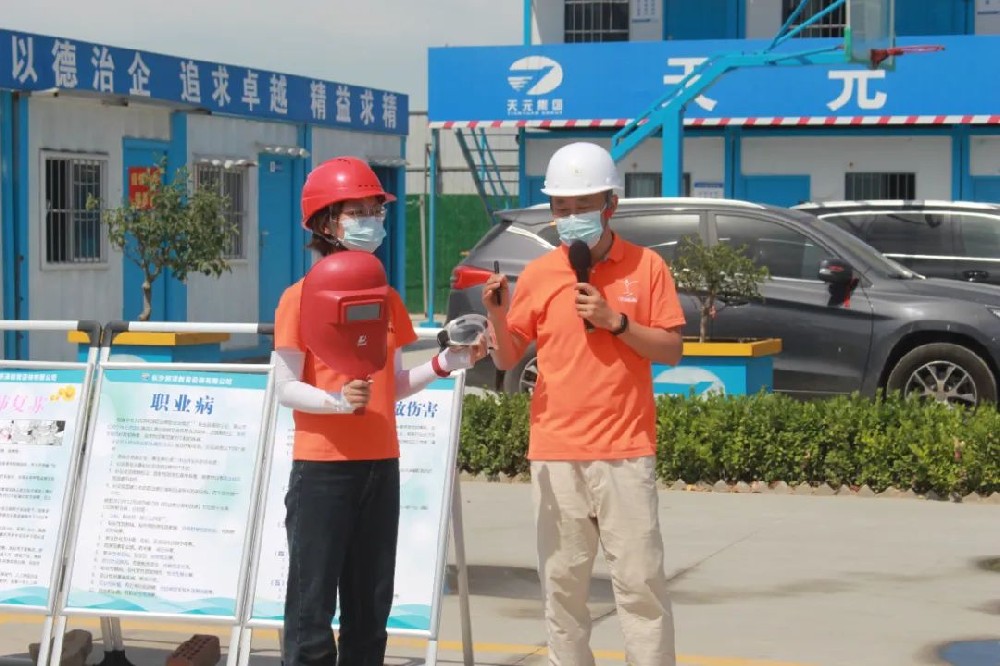 裕升紫悅府工(gōng)傷預防培訓圓滿收官！築牢安全防護牆