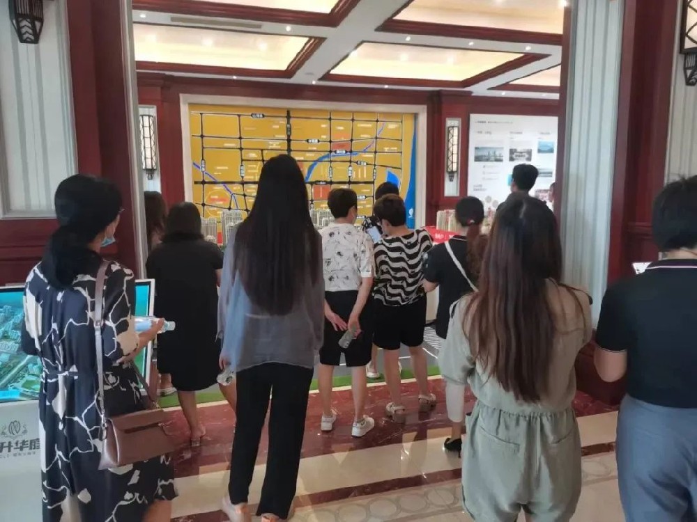 實力紅(hóng)盤 | 看(kàn)房(fáng)團親鑒裕升華庭、裕升紫悅府！