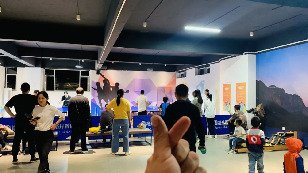 活力健康，快(kuài)樂(yuè)乒乓！裕升華庭首屆業(yè)主乒乓球大(dà)賽火(huǒ)熱(rè)開(kāi)打啦！