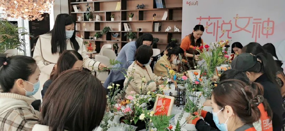 春風(fēng)如(rú)許，歲月(yuè)凝香！瑞通(tōng)物(wù)業(yè)女(nǚ)神節活動圓滿舉辦
