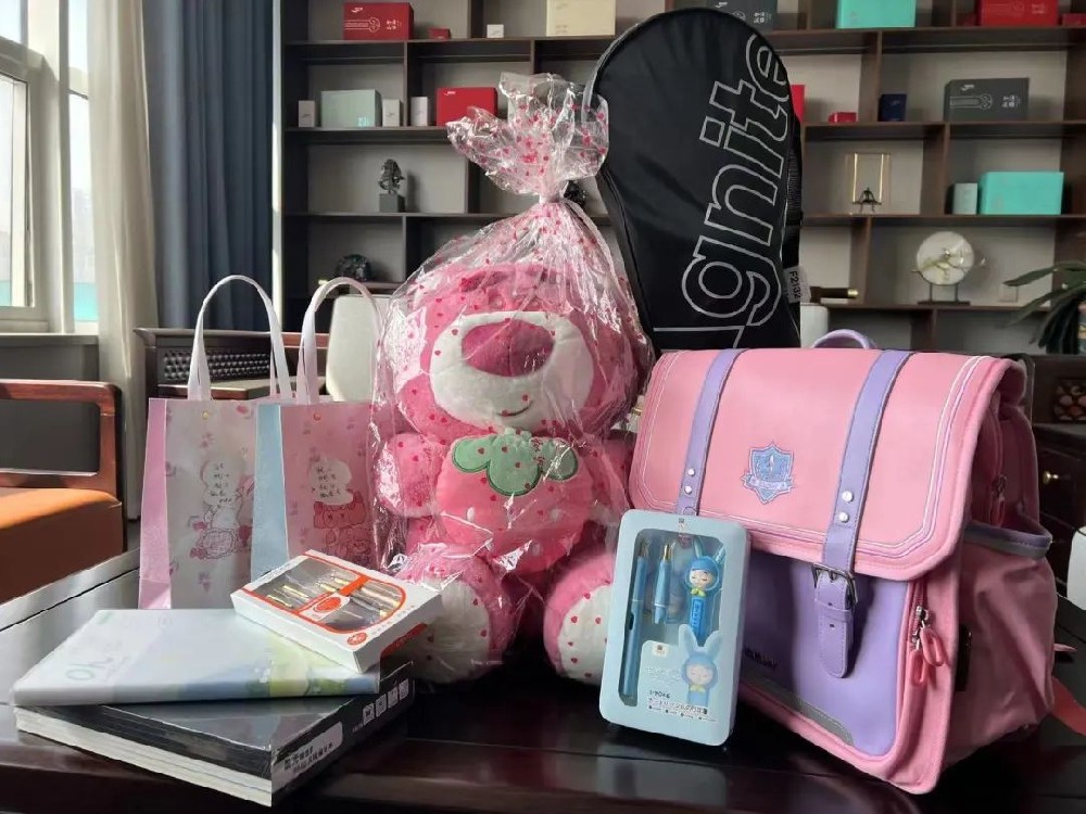 認領微(wēi)心願，點亮(liàng)小(xiǎo)夢想！首批愛(ài)心物(wù)資已送達裕升紫悅府