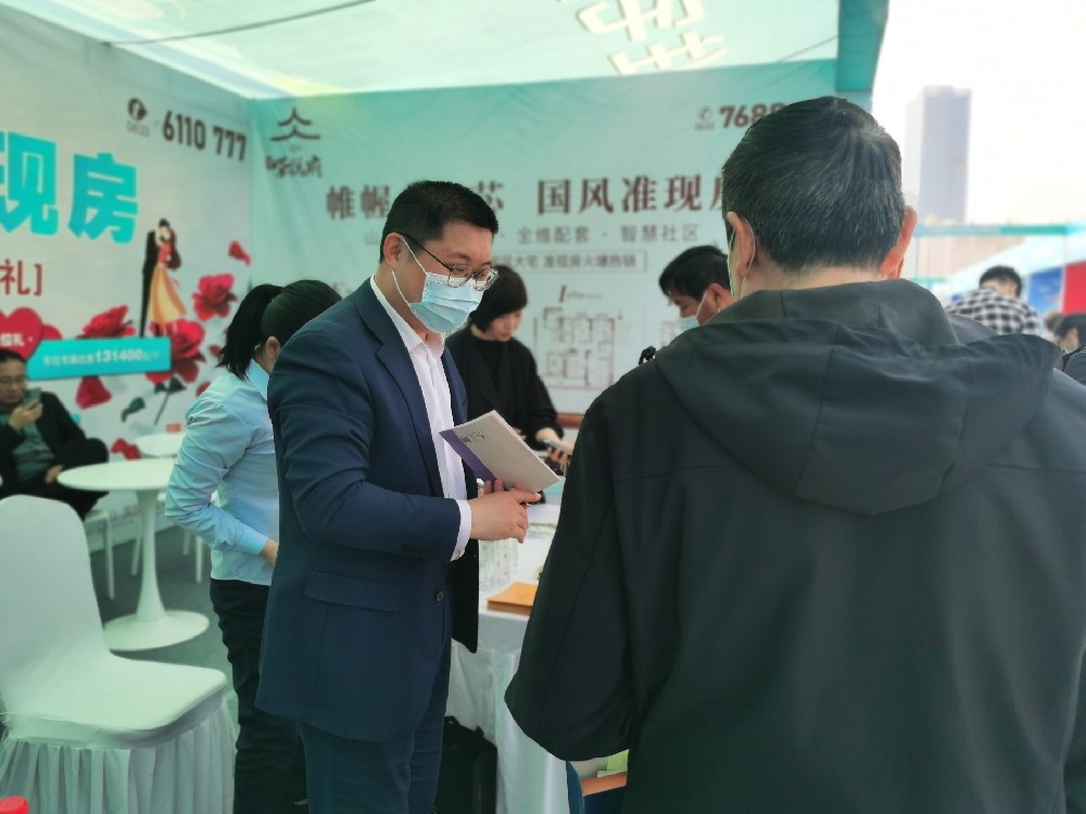 綠(lǜ)色健康，美(měi)好(hǎo)人(rén)居！裕升置業(yè)三盤聯動，即将亮(liàng)相(xiàng)山(shān)東(dōng)綠(lǜ)博會(huì)！