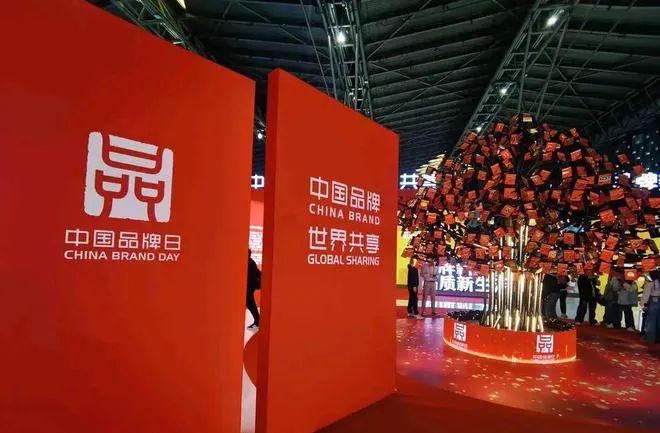 大(dà)國(guó)儒雅風(fēng) “日(rì)照(zhào)元素”亮(liàng)相(xiàng)中國(guó)品牌日(rì)新聞發布會(huì)！