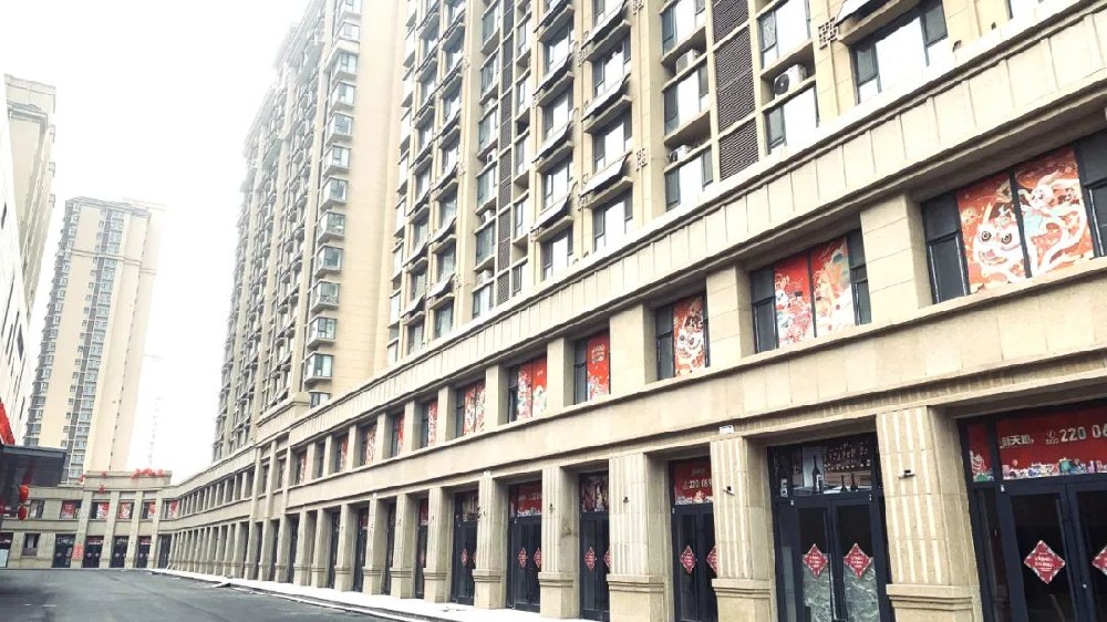 【日(rì)照(zhào)新天地(dì)商業(yè)街(jiē)】商圈現(xiàn)鋪，招商公告！