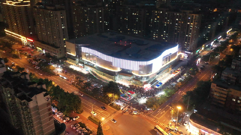 日(rì)照(zhào)新天地(dì)商業(yè)街(jiē)簽約儀式暨裕升夏日(rì)生(shēng)活節精彩啓幕