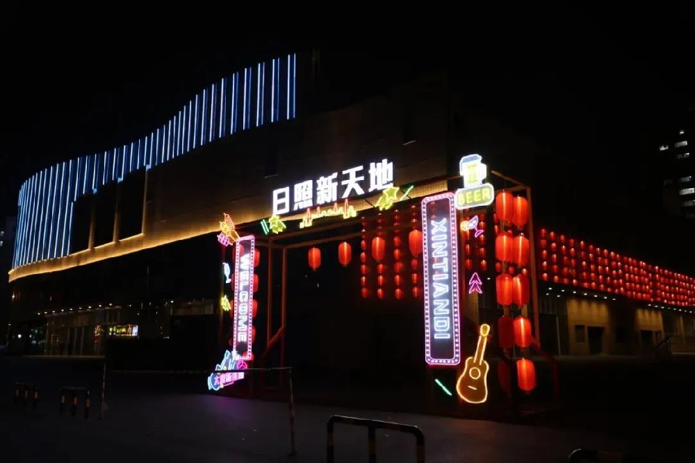 日(rì)照(zhào)新天地(dì)第二屆國(guó)潮新春廟會(huì)潮玩(wán)來(lái)襲~