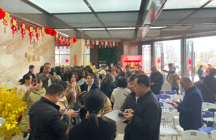 改善新品 備受追捧 | 裕升置業(yè)項目推介會(huì)圓滿舉行(xíng)！‘