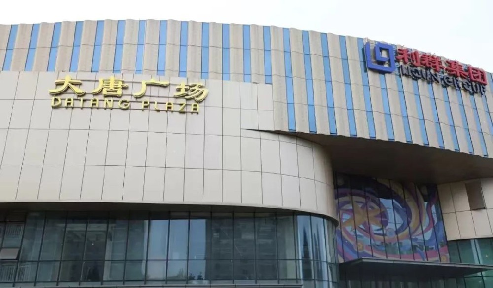 “裕升力量”惠民(mín)生(shēng)！“商圈景氣指數(shù)”助力經開(kāi)區(qū)！